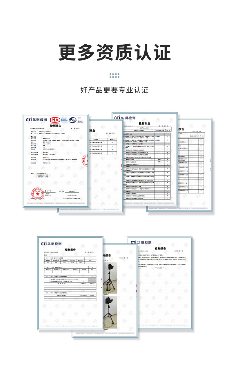 Бадминтон служить машина pusun普尚羽毛球发球机专业训练自动家用发球器便携神器智能装备