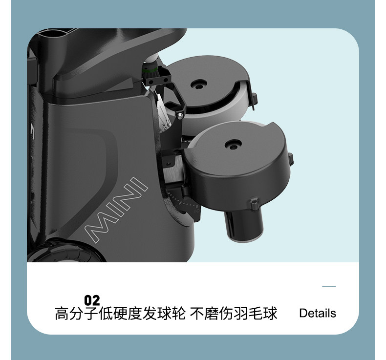 Бадминтон служить машина pusun普尚羽毛球发球机专业训练自动家用发球器便携神器智能装备