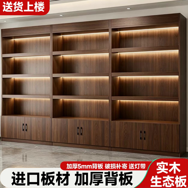 Solid Wood Display Cabinets, Supermarket Shelves, Tobacco and Alcohol Commercial Display Cabinets, Convenience Store Wall-Mounted Wine Cabinets, Multi-Layer Storage Racks, Display Cabinets Solid Wood Display Cabinets, Supermarket Shelves, Tobacco and Alcohol Commercial Display Cabinets, Convenience Store Wall-Mounted Wine Cabinets, Multi-Layer Storage Racks, Display Cabinets