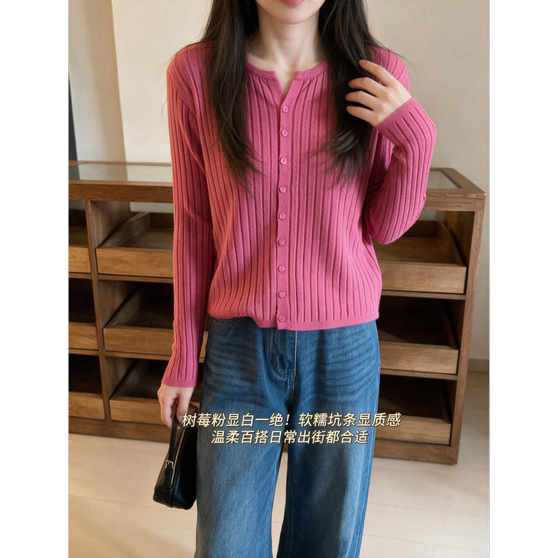 Popular Autumn and Winter Warm Korean-Style Slimming Scissor-Neck Ribbed Knit Sweater for Women Popular Autumn and Winter Warm Korean-Style Slimming Scissor-Neck Ribbed Knit Sweater for Women