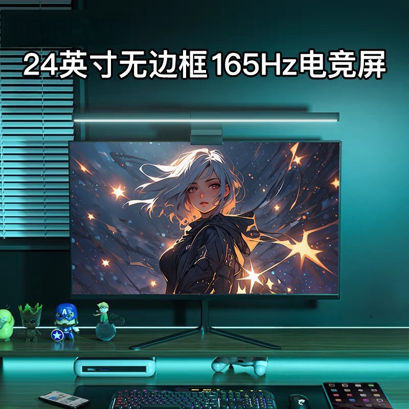 Aoc Monitor Computer Screen 24-Inch 165Hz Direct-Facing 27 Gaming 2K Desktop Ips Lcd Screen 2 Aoc Monitor Computer Screen 24-Inch 165Hz Direct-Facing 27 Gaming 2K Desktop Ips Lcd Screen 2