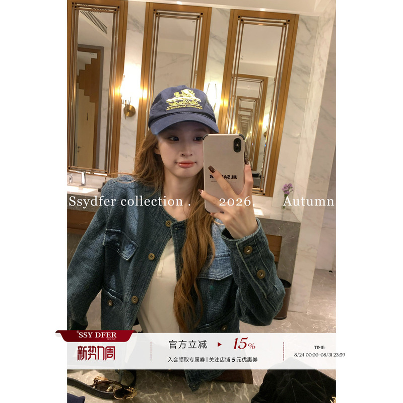 Ssydfer【Sydney Roaming】Vintage Washed Jacket, Loose Silhouette, Stylish and Versatile, Niche Top Ssydfer【Sydney Roaming】Vintage Washed Jacket, Loose Silhouette, Stylish and Versatile, Niche Top