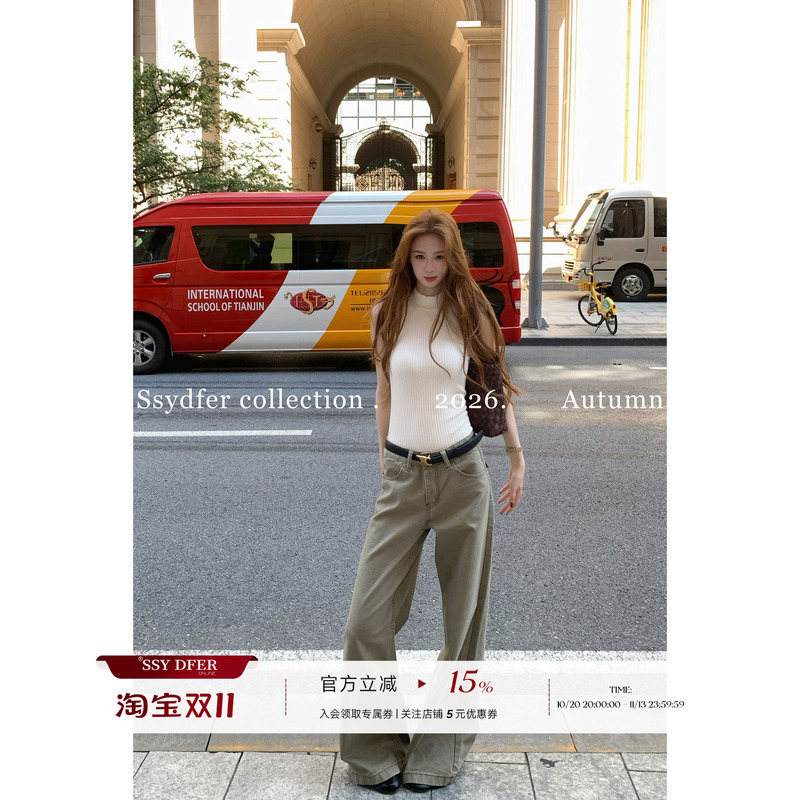 Ssydfer【Between the Lines】Simple and Draped Straight-Leg Jeans for Women, Fashionable and Versatile Army Green Wide-Leg Pants