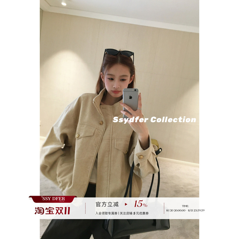 Ssydfer【The Sun Is Shining, and I Am Too!】Vintage Corduroy Stand Collar Short Jacket for Women, Loose Fit for Autumn