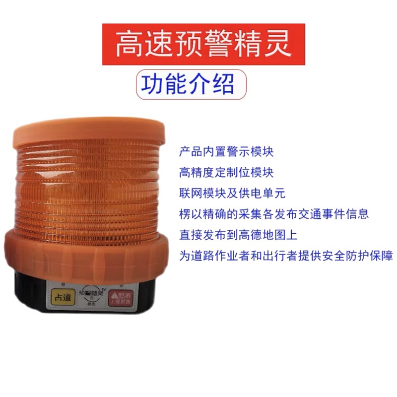 高德地图支付密码修改全攻略：轻松搞定你的出行支付安全