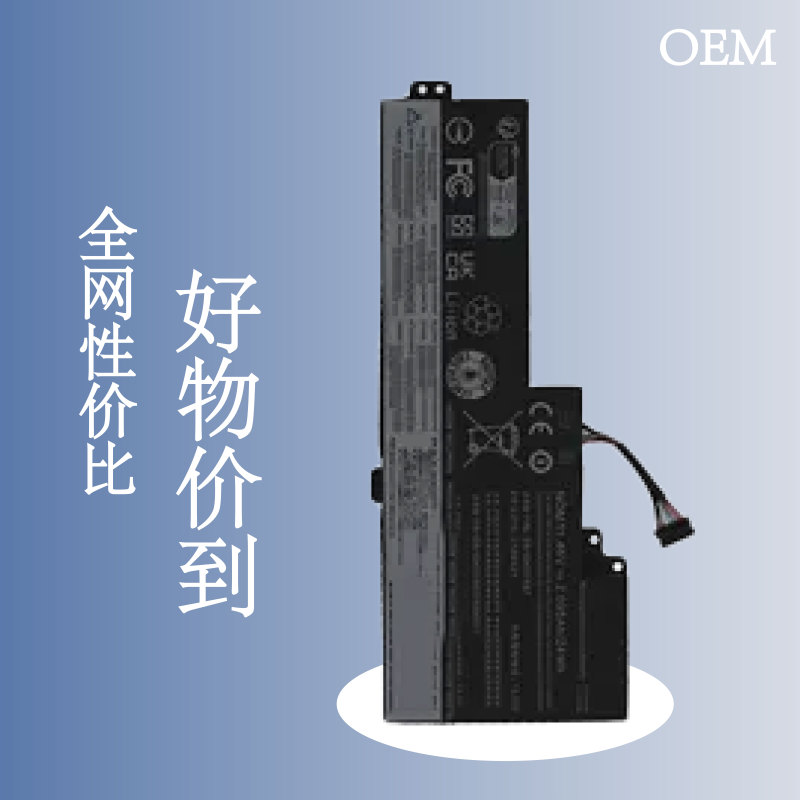 Lenovo ThinkPad T470 T480 T570 T580 A475 A485 A285 01Av425 Battery Lenovo ThinkPad T470 T480 T570 T580 A475 A485 A285 01Av425 Battery