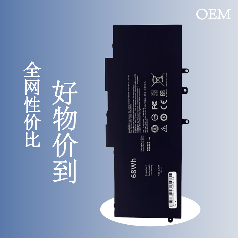 Dell Latitude E5580 E5480 5488 5490 5280 5290 Gjknx Gd1Jp Battery