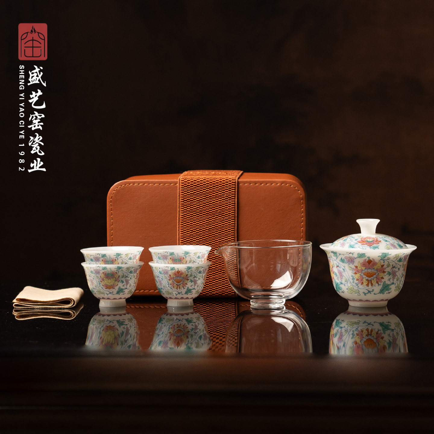 Shengyi Kiln Uncut Jade Porcelain Covered Bowl Portable Travel Tea Set