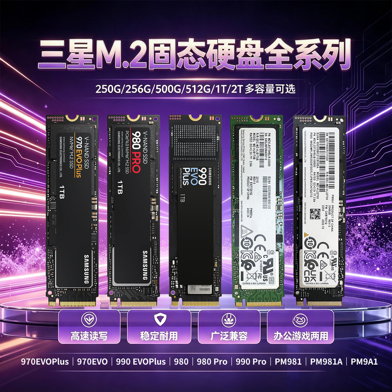 Samsung 980 990Pro Pm9A1 512g 1t 2t Notebook M2Nvme Solid State Drive Ssd Second-Hand