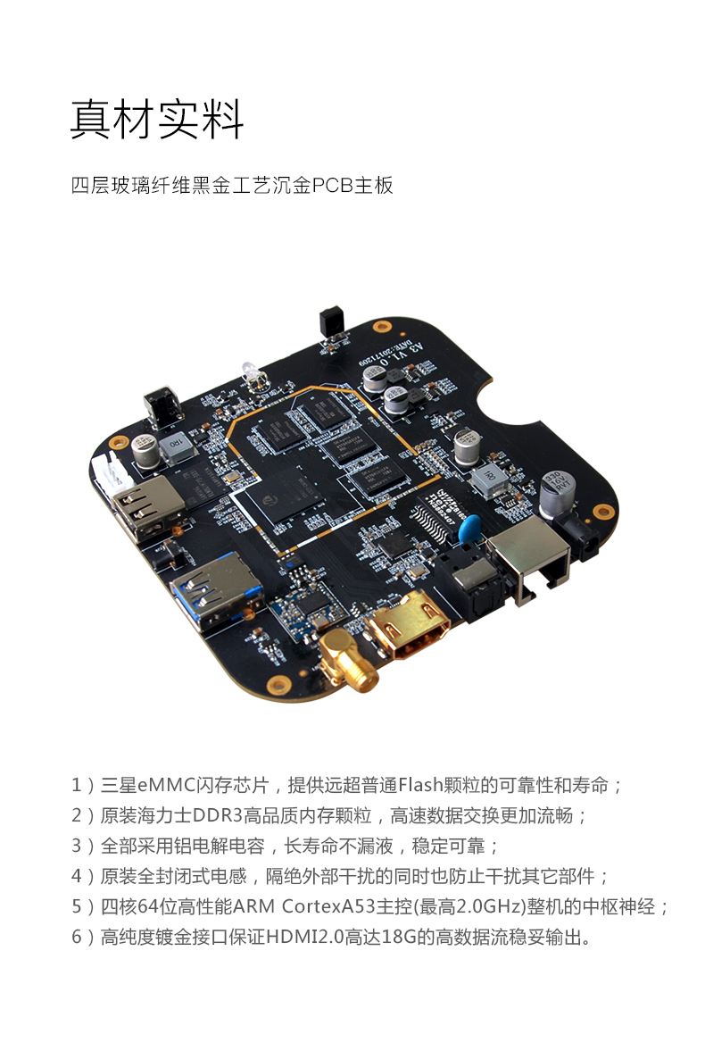 cục wifi Egreat Egreat A3 4K Blu-ray HD Hard Disk Player Network Player Home TV Box thiết bị phát wifi từ sim 4g
