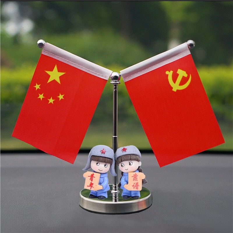 Car Pendants, Car Interior Decorations, Crystal Ornaments, Car Dashboard Display Cabinet, Home Living Room Rearview Mirror Decoration Car Pendants, Car Interior Decorations, Crystal Ornaments, Car Dashboard Display Cabinet, Home Living Room Rearview Mirror Decoration