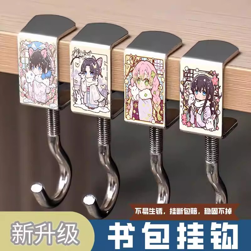 Demon Slayer: Kimetsu No Yaiba Desk Hook Inosuke Merchandise Cartoon Anime High-Quality Adjustable Adhesive-Free Backpack Hook