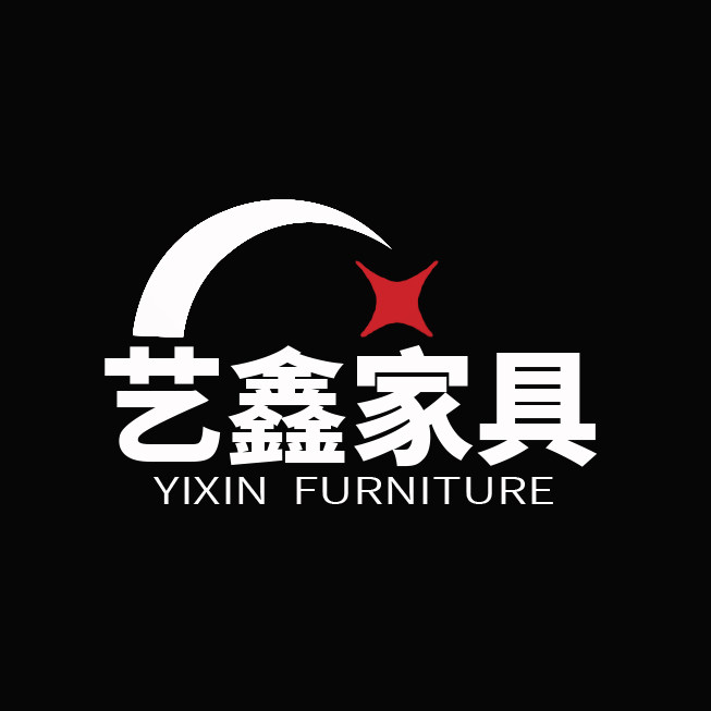 艺鑫办公家具的LOGO