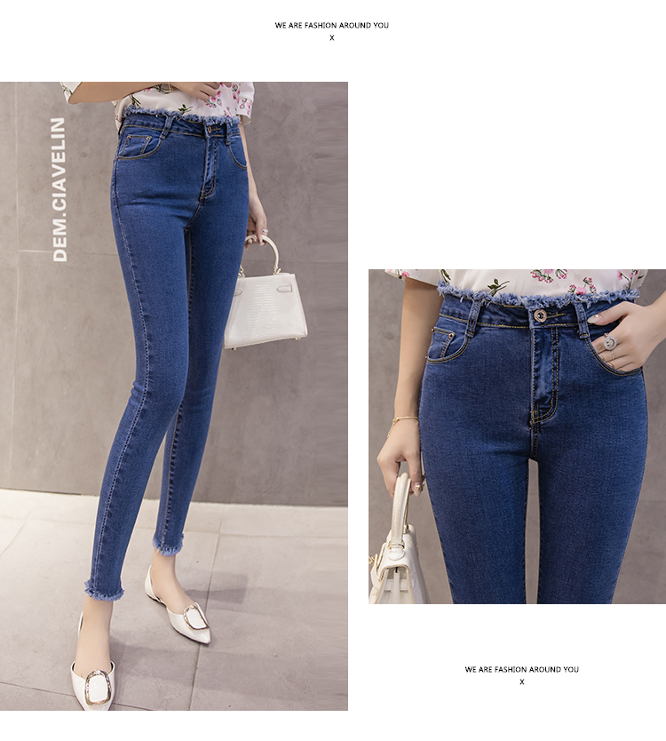 Quần jean nữ mùa xuân mới eo cao kích thước lớn Phiên bản Hàn Quốc của quần lọt khe cạnh quần lọt khe áo sơ mi nữ trắng