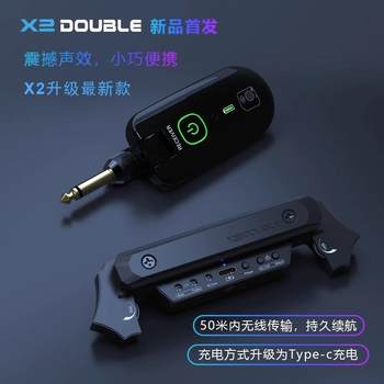 Double guitar pickup debo x2 wireless connection speaker without opening and punchable plate active folk acoustic guitar