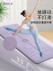 Yoga Mat for Women's Fitness at Home 2026 New Model Professional Non-Slip Widened Shock-Absorbing Silent Girls' Sports Fitness Mat