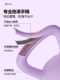Brlw Soft Kettlebell for Women's Fitness, Home Exercise, Steel Sand Kettlebell, Dumbbell with Soft Base, for Lifting, Slimming Belly, and Professional Use