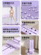 Brlw Ski Machine for Home Use, Pelvic Floor Muscle Training, Leg Shaping, Beautiful Legs, Aerobic Exercise, Home Fitness Equipment, Leg Slimming Device