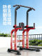 Indoor Home-Use Pull-Up Bar, Stretching Bar, Floor-Standing Single/Double Bar, Home Fitness Equipment, Family Hanging Pull-Up Bar