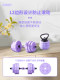 Dumbbell Set for Men and Women, Home Fitness Combination Set, Adjustable Weight Kettlebell Barbell for Teenagers, 20kg Pair