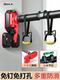 Single Bar Indoor Pull-Up Device for Home Use, Suitable for Adults and Children, No-Drill Door-Mounted Pull-Up Bar for Stretching and Fitness