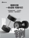 Brlw Dumbbells for Men's Fitness, Home Use, Dormitory, Teenagers, Electroplated Pure Steel, Solid Cast Iron, 5/10/20kg Pair