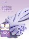 Resistance Band for Women to Open Shoulders and Train Beautiful Back, Fitness Stretching Elastic Band, Back Training Exercise Equipment, Home Resistance Rope