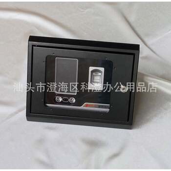 Face recognition attendance machine slope protection box suitable for zhendi f500501