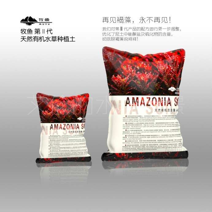 揭秘鱼缸绿洲的秘密补给——水草专用肥料全解析