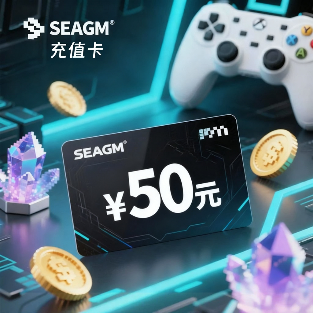关羽皮肤返厂？SEAGM卡6.4美金50元等值官方通用自动发货_游戏皮肤_淘宝游戏网