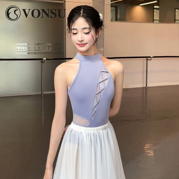 Vonsu Ballet Leotard Dance Gymnastics Suit Hollow-Out One-Piece Dancewear Body Training Suit for Women Indoor Performance