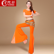 Fanshu belly dance costume suit womens mesh short-sleeved performance suit practice suit practice suit 2021 summer new