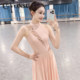 Fanshu ballet high-end dance clothes new style