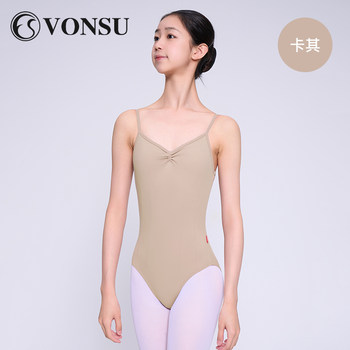 Fanshu Ballet Training Clothes, Gymnastics Clothes, Art Exam Adult High-Waisted Bodysuit, Spaghetti Strap Bodysuit, Dance Clothes