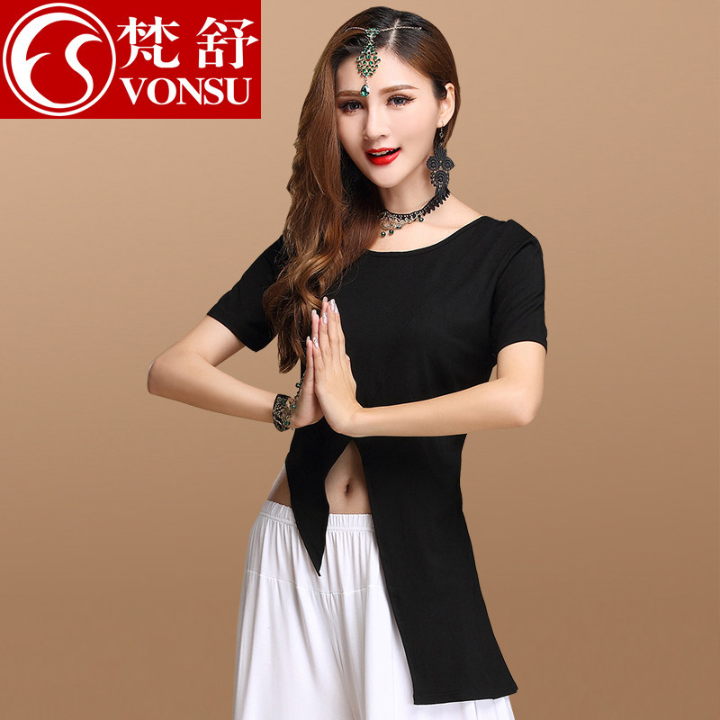 Fan Shu belly dance practice suit tops 2021 new tops autumn/winter clothing irregular split short-sleeved women's tops