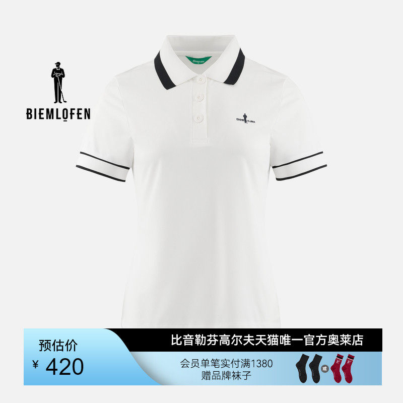 【上質なピケ生地】Biemlfdlkk ゴルフ新作 春物 レディース スポーティ カジュアル 伸縮性 半袖ポロシャツ