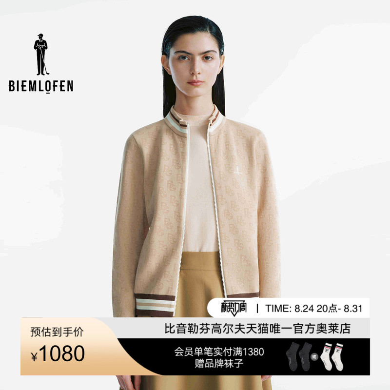 【Breathable Jacquard】Biyinlefen Golf Spring/Summer Women's Skin-Friendly Dry-Fit Vintage Zipper Knit Jacket 【Breathable Jacquard】Biyinlefen Golf Spring/Summer Women's Skin-Friendly Dry-Fit Vintage Zipper Knit Jacket