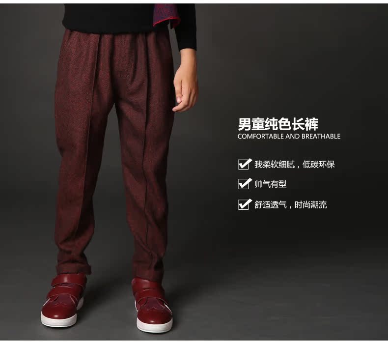 Pantalon garcon SARTTIVIS en CVC - Ref 2054842 Image 8