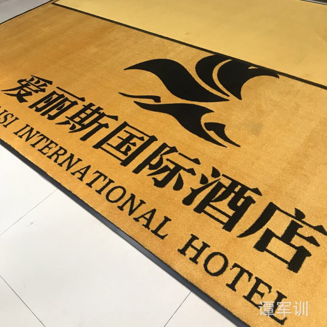 Directly supplied from the manufacturer, entrance door mats can be cut and connected to floor mats, indoor floor mats, hotel carpets