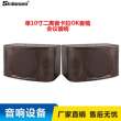 新款SK-100V家庭ktv音响套装全套点歌机家用功放K歌卡拉ok音箱