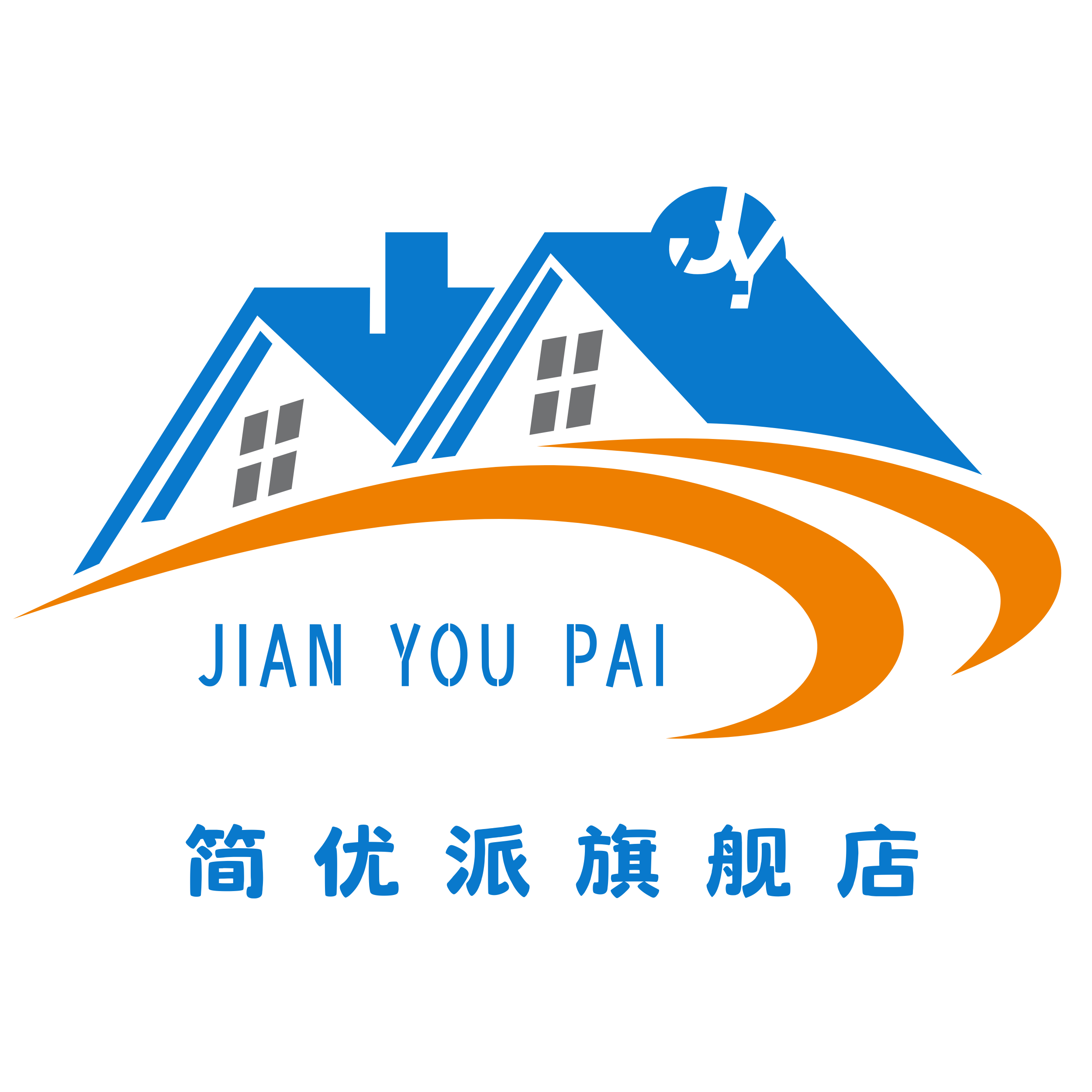 简优派旗舰店