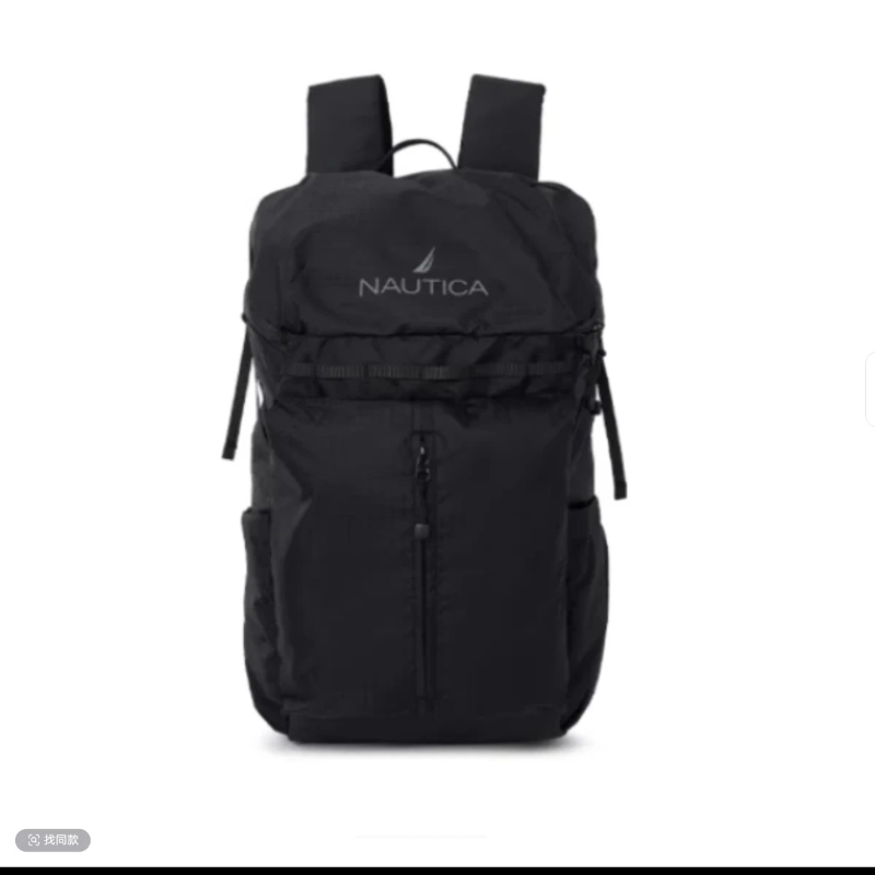 Nautica - Men's and Women's Outdoor Hiking Backpacks Come with a Free Umbrella Worth 32.8 Yuan Nautica - Men's and Women's Outdoor Hiking Backpacks Come with a Free Umbrella Worth 32.8 Yuan