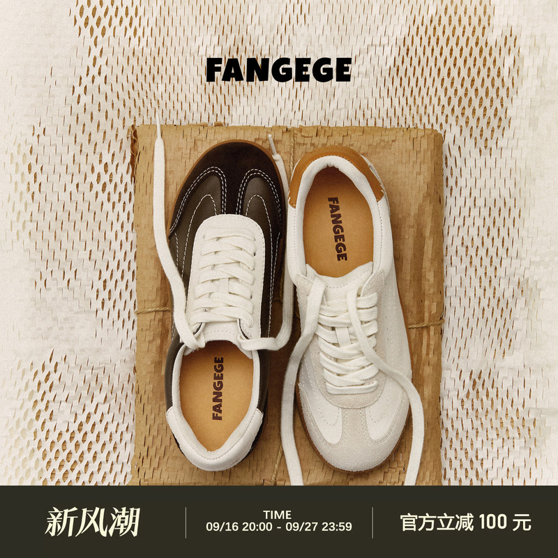 Fangege 7-9cm Height-Increasing Moral Training Shoes for Women, Early Autumn New Style, Genuine Leather Retro Casual Sneakers for Petite Individuals Fangege 7-9cm Height-Increasing Moral Training Shoes for Women, Early Autumn New Style, Genuine Leather Retro Casual Sneakers for Petite Individuals