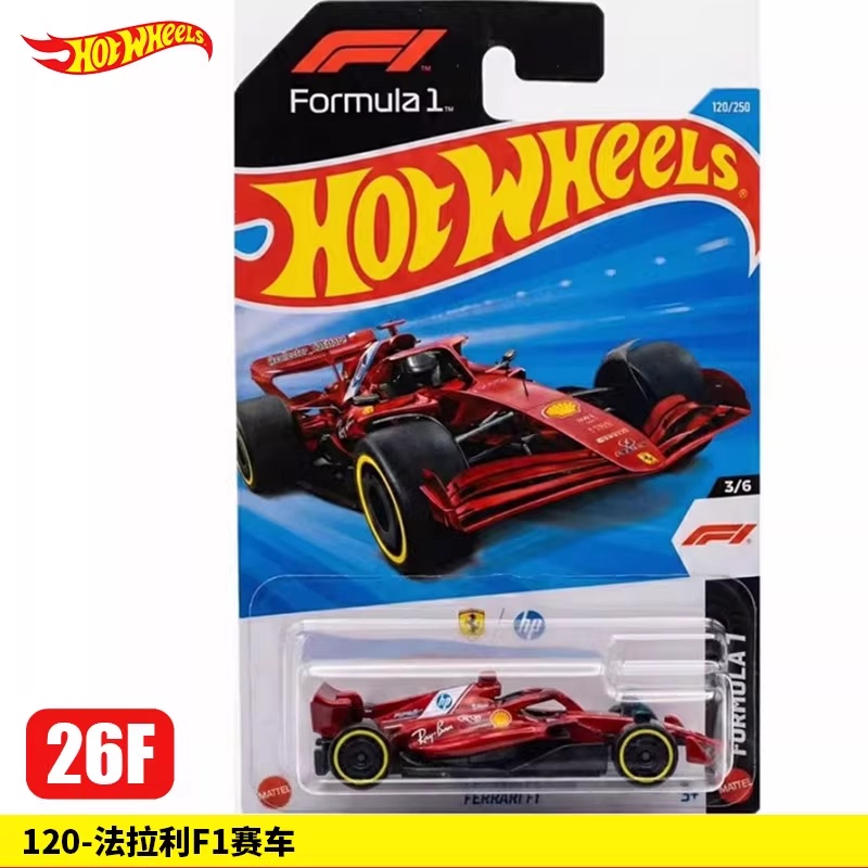 Hot Wheels Hot Little Sports Car Simulation Car Model Rare Collectible Ferrari F1 Car Model Toy