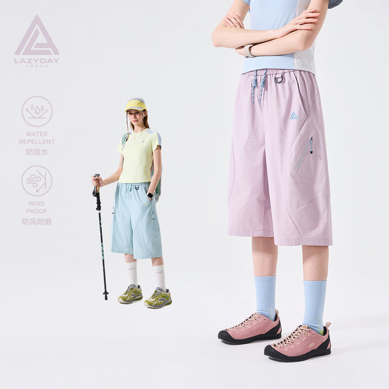 Lazy Day Outdoor Water-Repellent Work Shorts for Women, Summer Windproof and Wear-Resistant Hiking Straight-Leg Capri Pants Lazy Day Outdoor Water-Repellent Work Shorts for Women, Summer Windproof and Wear-Resistant Hiking Straight-Leg Capri Pants