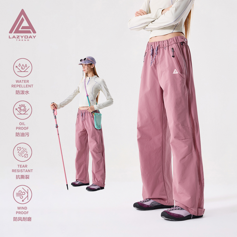 Lazy Day Outdoor No-Zip Side Zipper Outdoor Triple Waterproof Hiking Pants Women's Mountaineering Trekking Sports Cargo Pants Lazy Day Outdoor No-Zip Side Zipper Outdoor Triple Waterproof Hiking Pants Women's Mountaineering Trekking Sports Cargo Pants