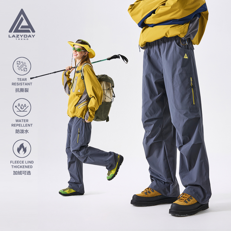 Lazy Day Outdoor Hiking Water-Resistant Tactical Pants for Women, Wear-Resistant, Quick-Drying, Functional Straight-Leg Cargo Pants Lazy Day Outdoor Hiking Water-Resistant Tactical Pants for Women, Wear-Resistant, Quick-Drying, Functional Straight-Leg Cargo Pants