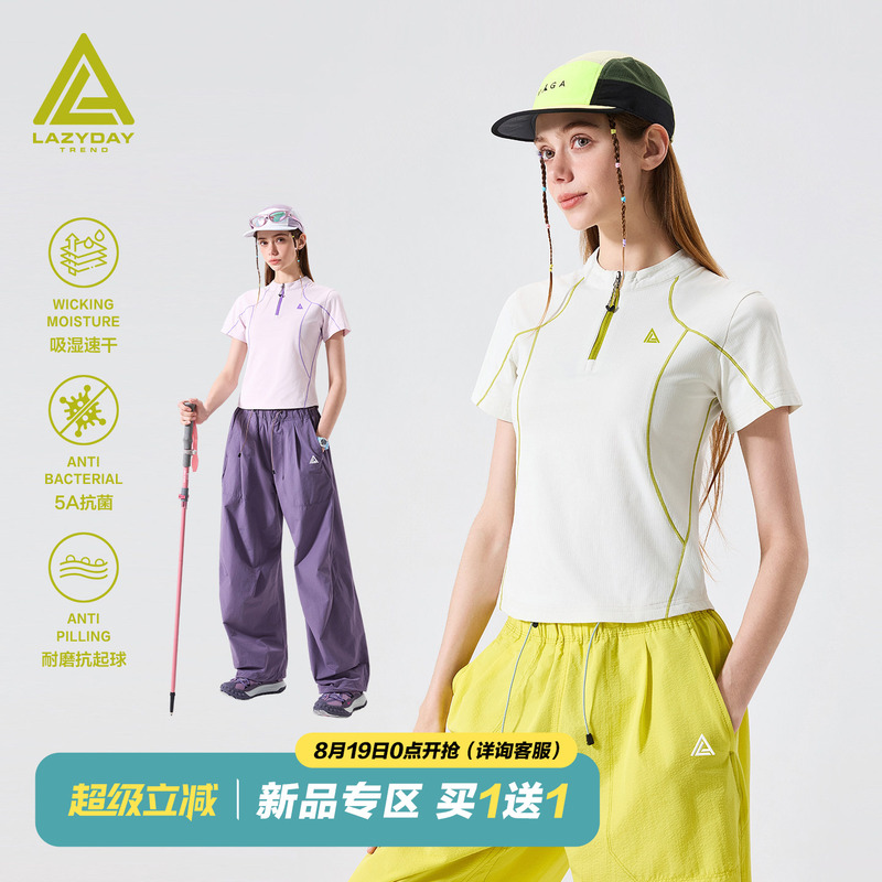 Lazy Day Outdoor 5A Antibacterial Quick-Drying Half-Zip T-Shirt for Women Summer Hiking and Trekking Hasselblad Line Sports Short-Sleeved