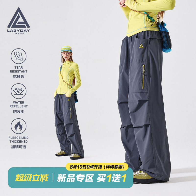 Lazy Day Outdoor Hiking Wear-Resistant Water-Repellent Tactical Pants for Women, Spring and Autumn Hiking Functional Straight-Leg Cargo Pants Lazy Day Outdoor Hiking Wear-Resistant Water-Repellent Tactical Pants for Women, Spring and Autumn Hiking Functional Straight-Leg Cargo Pants
