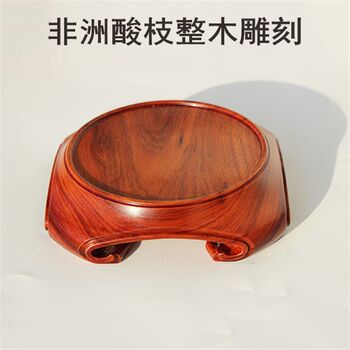 Solid wood round ornament base mahogany vase bonsai teapot antique wood carving jade base chinese style